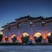 Peter Chang Photo 35