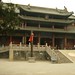 Yao Lin Photo 19