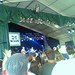 Ted Sweat Photo 9