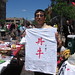 Lifeng Wu Photo 8