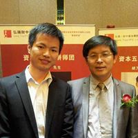 Jianfeng Chen Photo 4