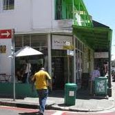 Peter Howard Photo 24