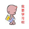Li Ye Photo 25