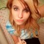 Renee Carr Photo 18