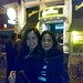 Catherine Friend Photo 20