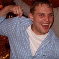 Ben Daniel Photo 17