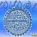 Syed Hussain Photo 26