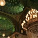 Alli Mohamed Photo 19