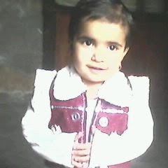 Zaira Ali Photo 12