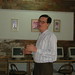 Anil Mehta Photo 31