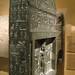 Thoth Calvert Photo 8