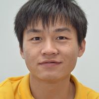Hui Guo Photo 15