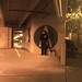 Christopher Dexter Photo 13