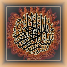 Mohammad Chaudhry Photo 28