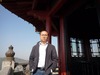 Yun Li Photo 3