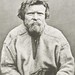 Roland Andersen Photo 1