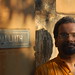 George Mathew Photo 26