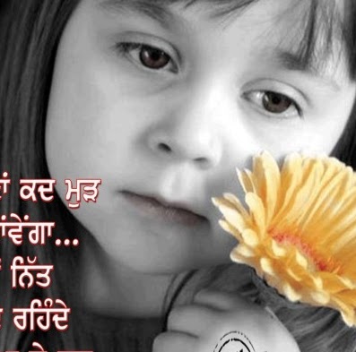 Jaswinder Singh Photo 36
