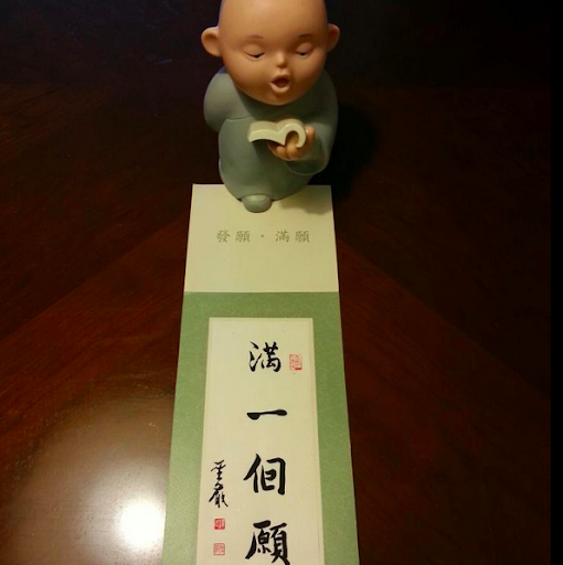 Allan Lin Photo 20