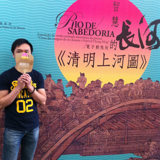 Man Chan Photo 41