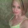 Elizabeth Applegate Photo 18