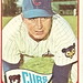 Leo Burke Photo 20