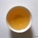 Yong Yi Photo 34