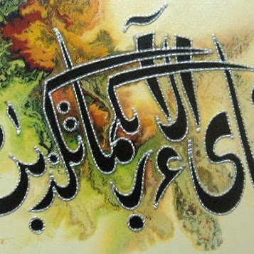 Syed Akhter Photo 35