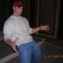 Daniel Strong Photo 3