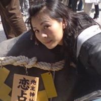 Janice Tong Photo 16