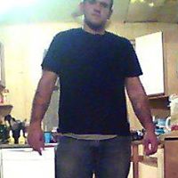 James Wherry Photo 9