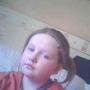 Ellen Mclaughlin Photo 20