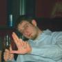 Peter Urban Photo 6