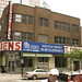 Gerald Mcgill Photo 11