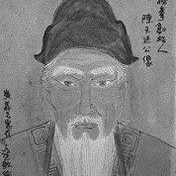 Chen Wang Photo 24