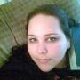 Heather Guthrie Photo 24