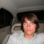 Michael Geiger Photo 36