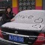 Anne Ung Photo 12