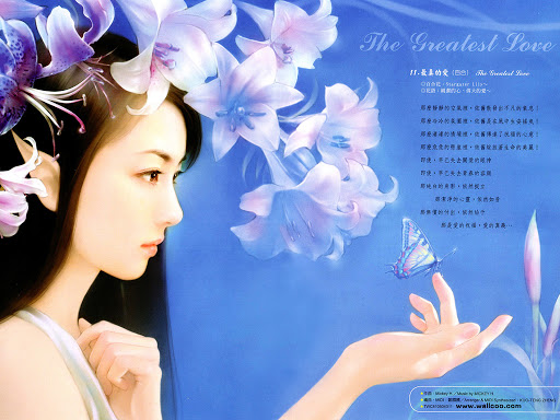 Phuong Tran Photo 20