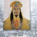 Hong Yang Photo 16