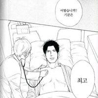 Soo Lee Photo 30