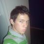 Christian Boyce Photo 19
