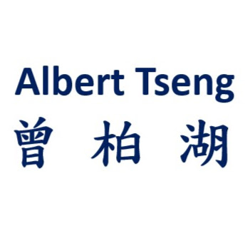 Albert Tseng Photo 24