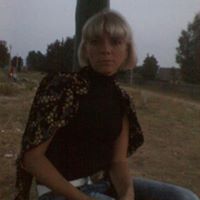 Kristine Ford Photo 4