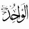 Muhammad Nasim Photo 3
