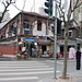 Dan Lu Photo 9