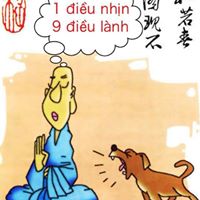 Yu Fu Photo 25