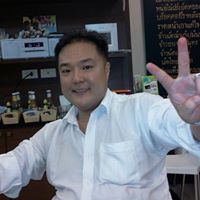 Charles Sohn Photo 12