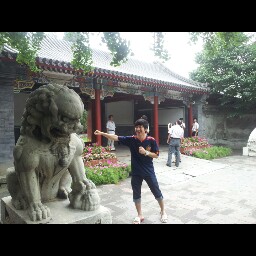 Sung Lee Photo 19