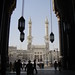 Abdul Mohammed Photo 13